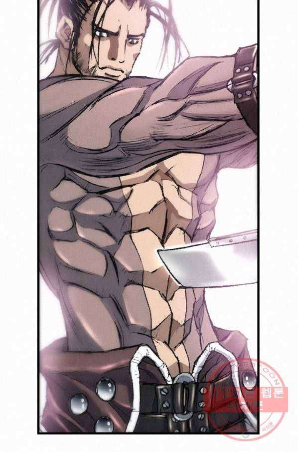 천추 23화 76