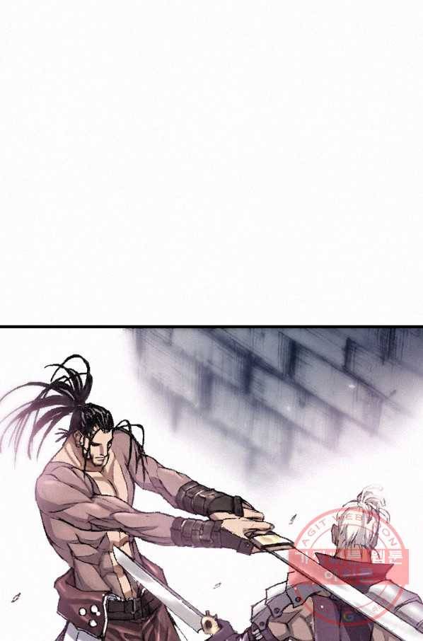 천추 23화 77