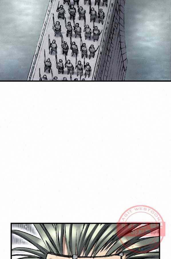 천추 23화 101