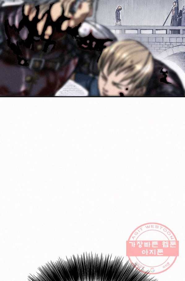천추 23화 114