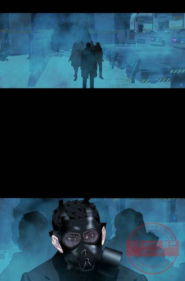 루갈 시즌3 25화 3
