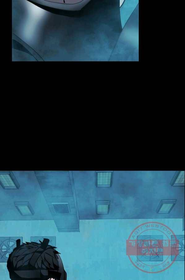 루갈 시즌3 25화 5