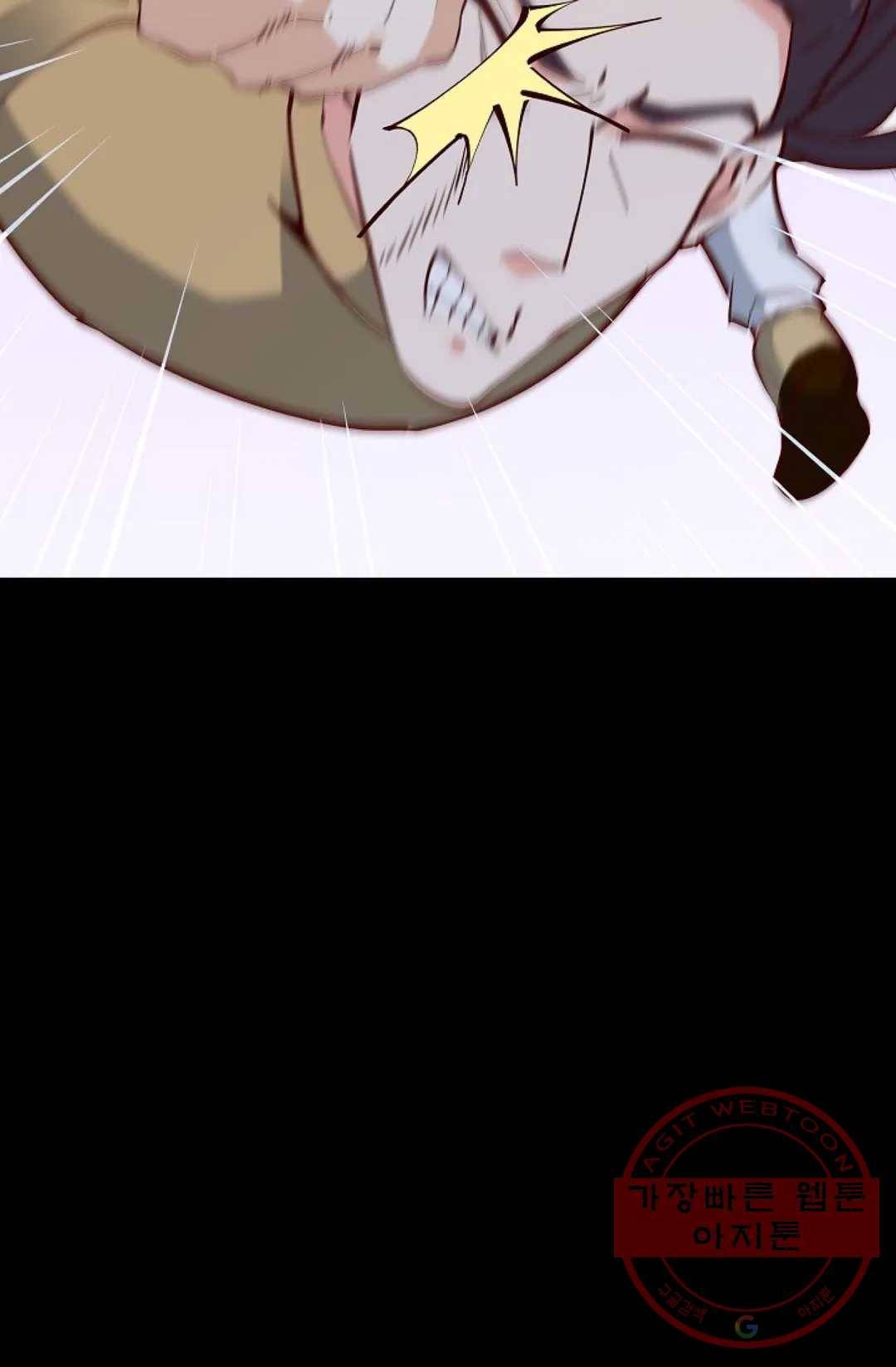천존! 도시에 재림하다 141화 9