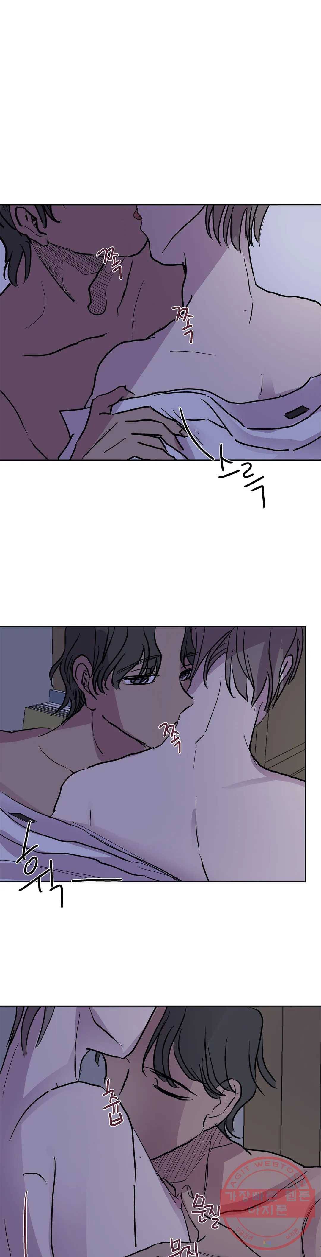 언포기버블 30화 19