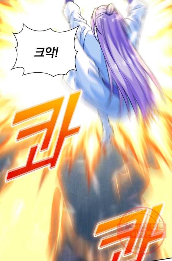 선무제존 145화 47