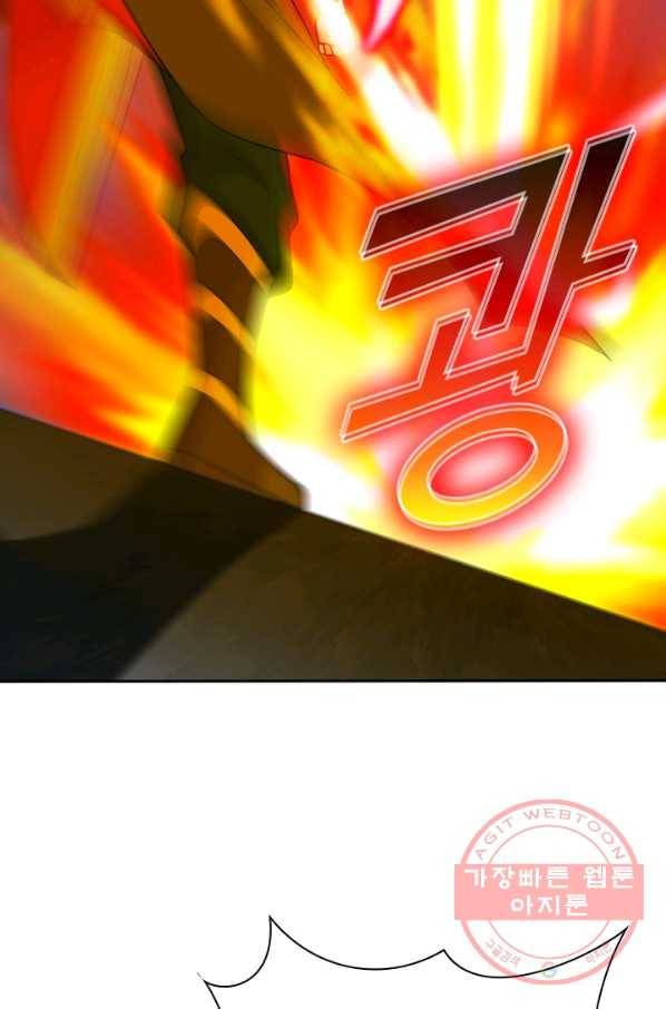선무제존 145화 49