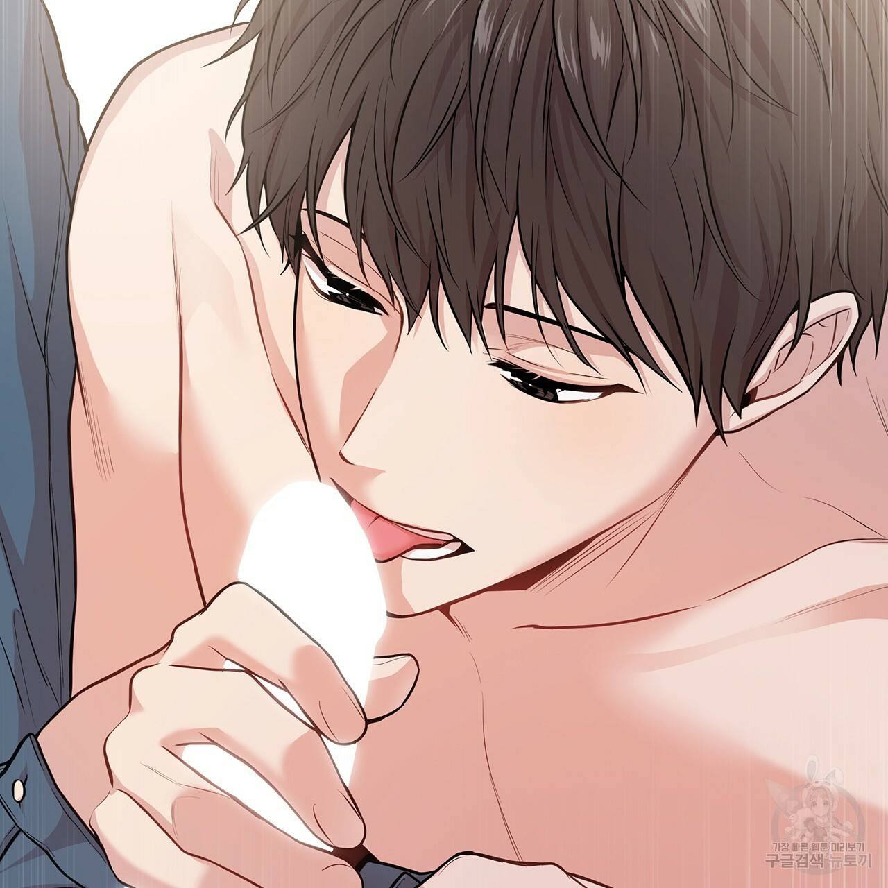 패션(PASSION) 40화 9