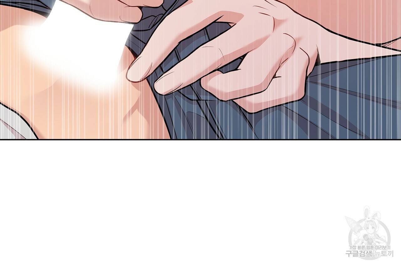 패션(PASSION) 40화 10