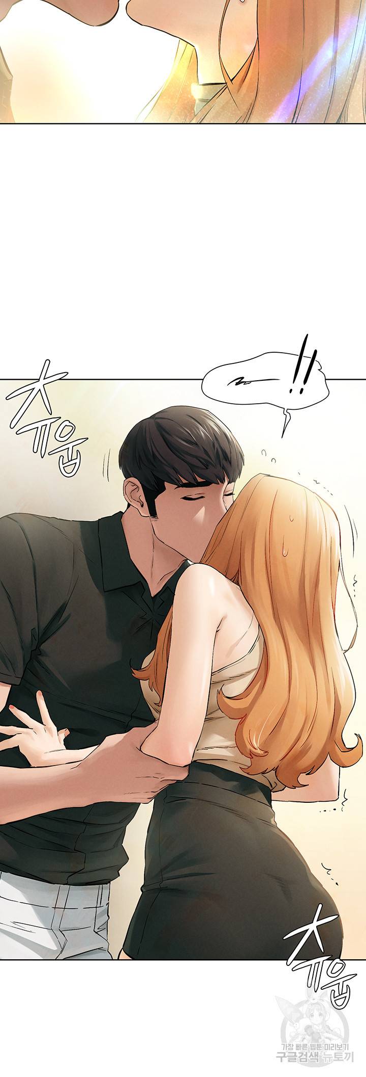 작은전쟁 147화 19