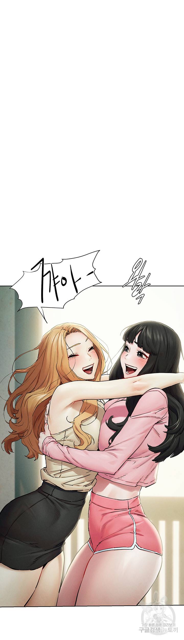 작은전쟁 147화 24