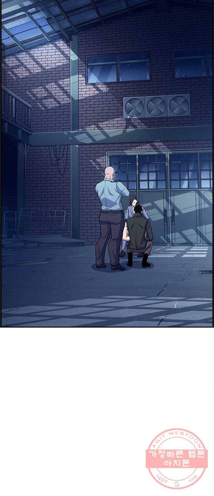 변방의 외노자 10화 : 직장상사를 살해하는 세 가지 방법(8) 40