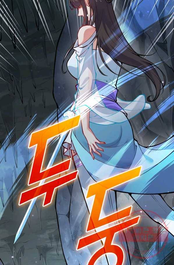 무적검역 45화 58