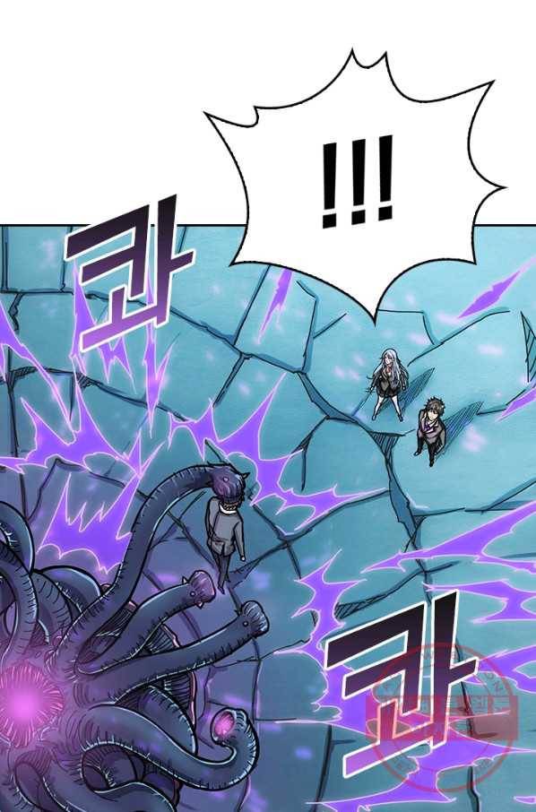 신은 나를 버렸다 18화 9