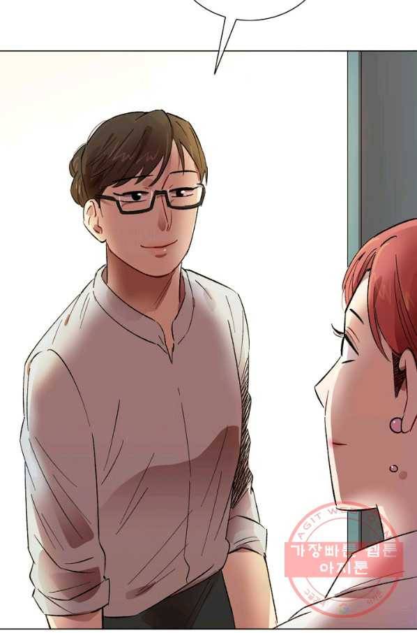 최면술사에겐 비밀보호 의무가 없다 51화 3