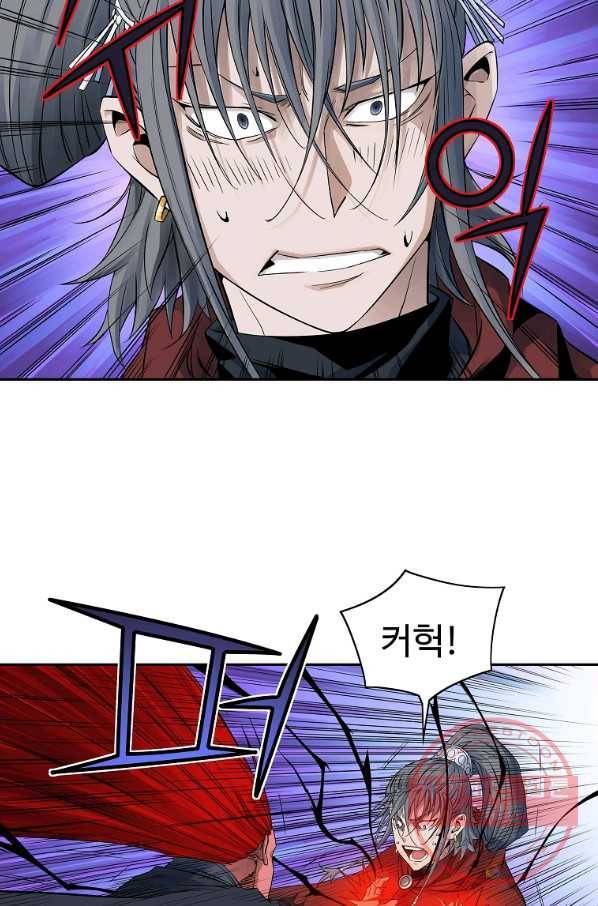종횡구주 30화 51