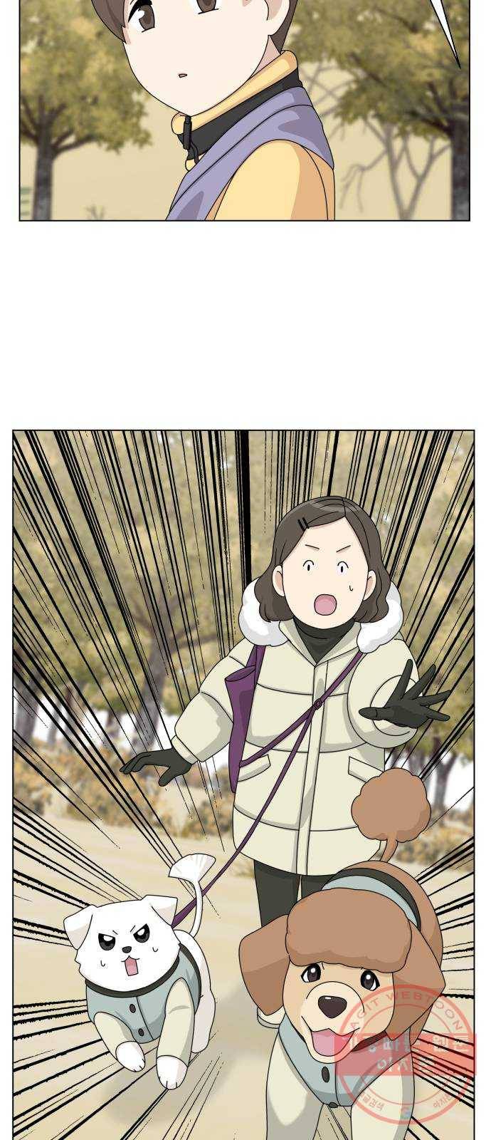 개를 낳았다 시즌2 74화 7