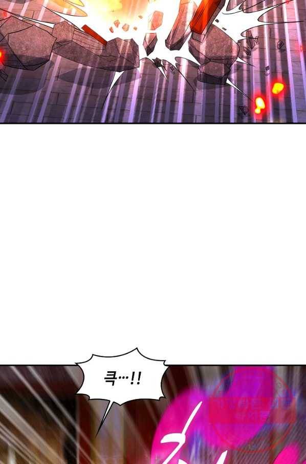 내 소설의 악역이 되다 97화 30
