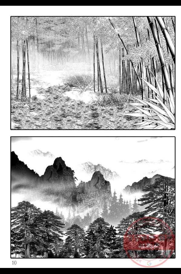 용아병 21화 3