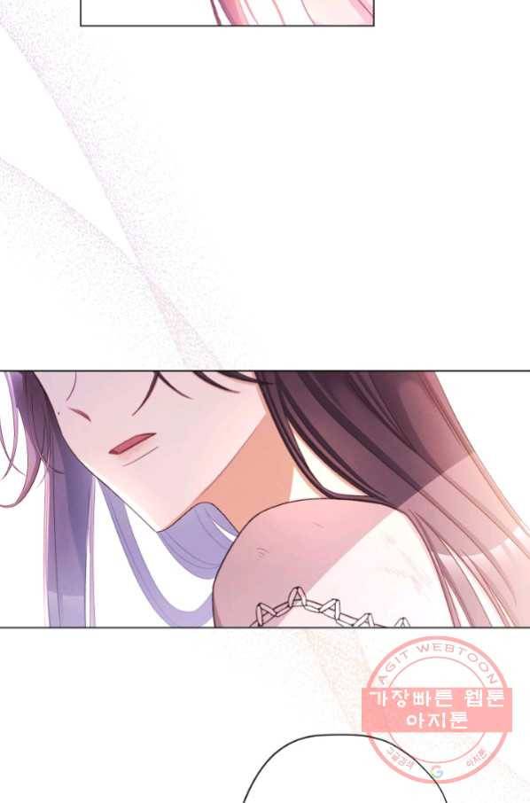 악녀는 모래시계를 되돌린다 87화(시즌2 마지막화) 76