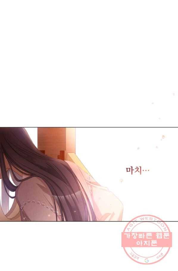 악녀는 모래시계를 되돌린다 87화(시즌2 마지막화) 92