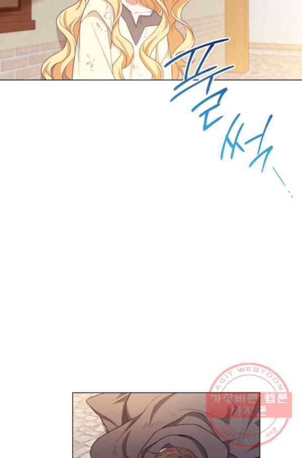 악녀는 모래시계를 되돌린다 87화(시즌2 마지막화) 105