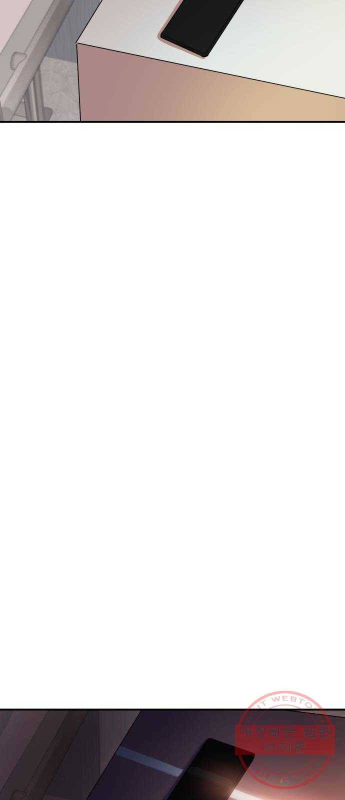 인간졸업 62화: 안아줘 55