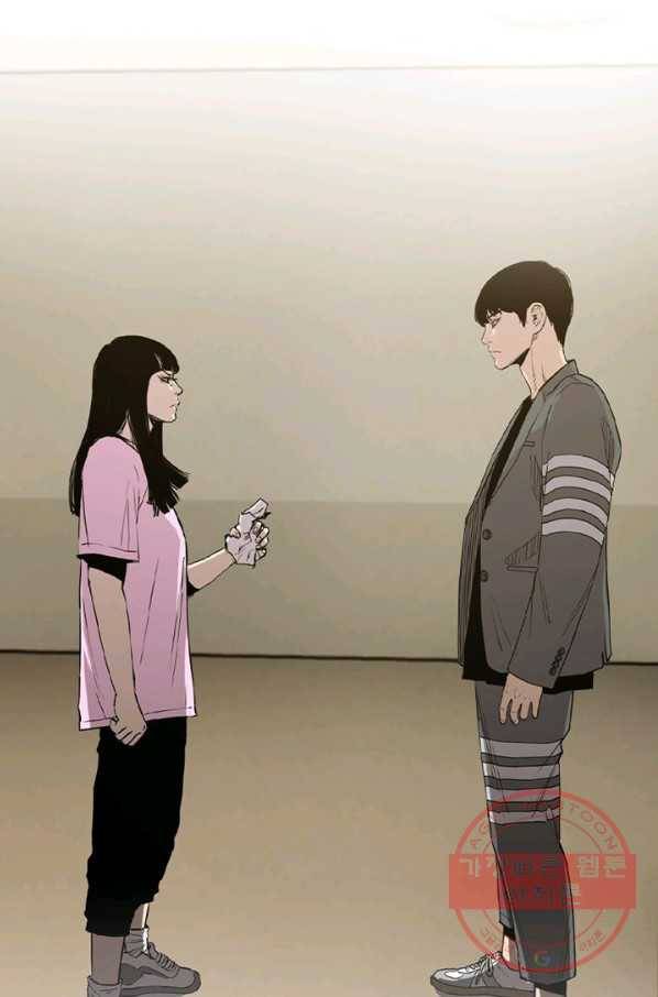 귀싸대기 1화 52