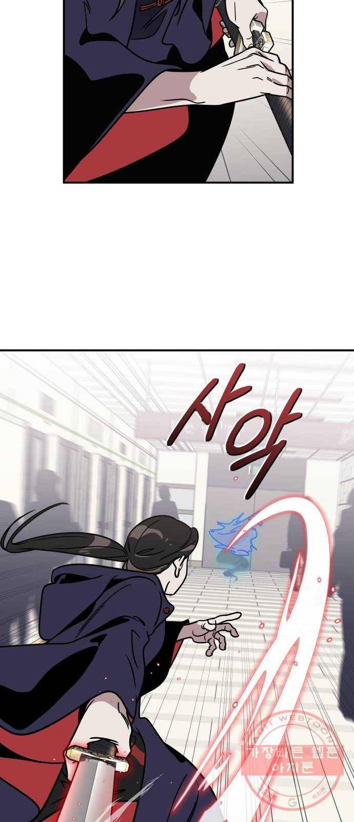 신이 담긴 아이 53화 지하철 귀신 (1) 16