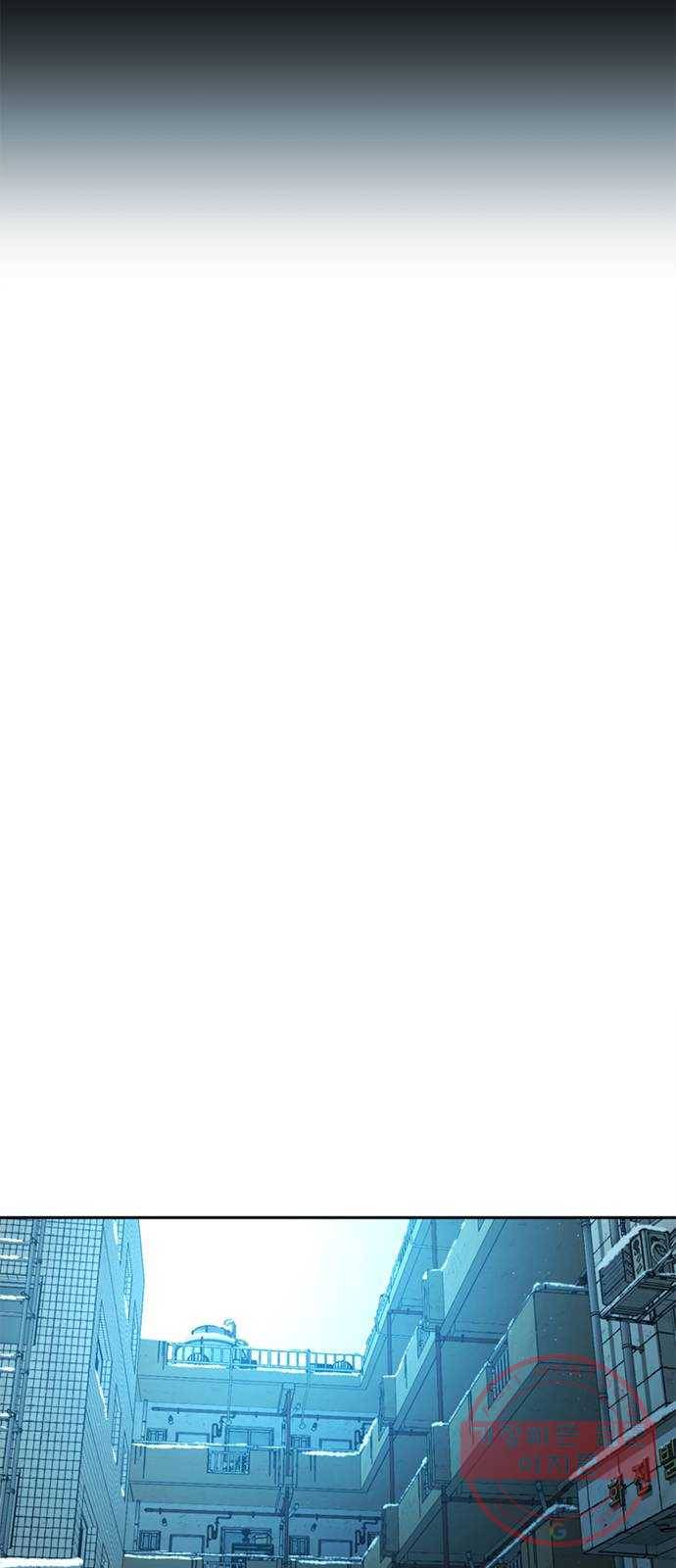 판사 이한영 55화 9