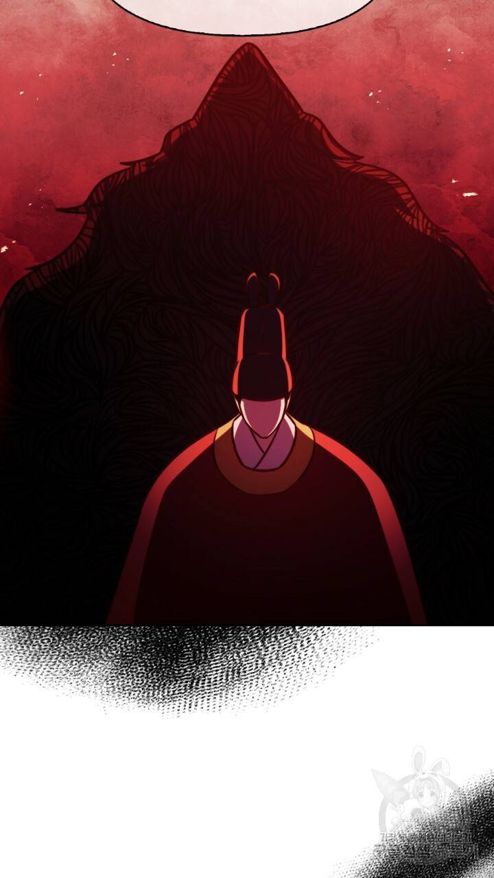 절벽에 뜬 달 36화 89