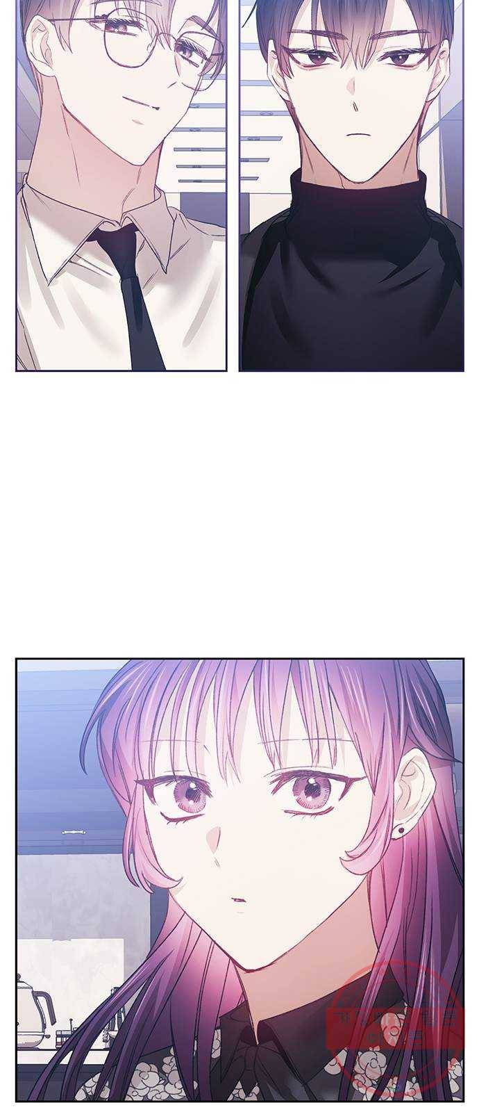 이제야 연애 14화 20