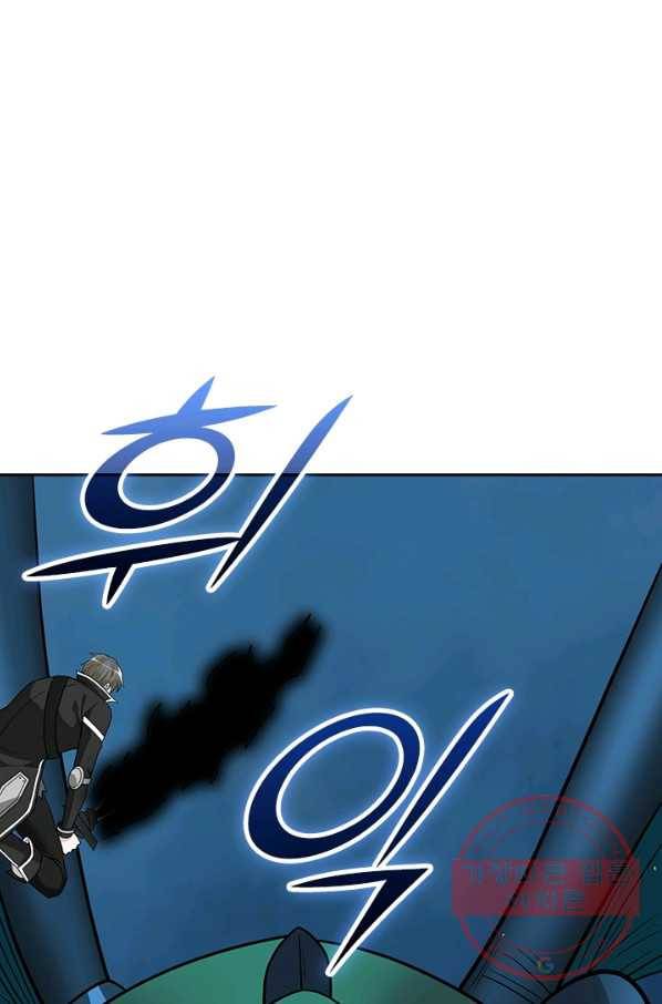 보스몹은 죽을수록 강해진다 140화 18