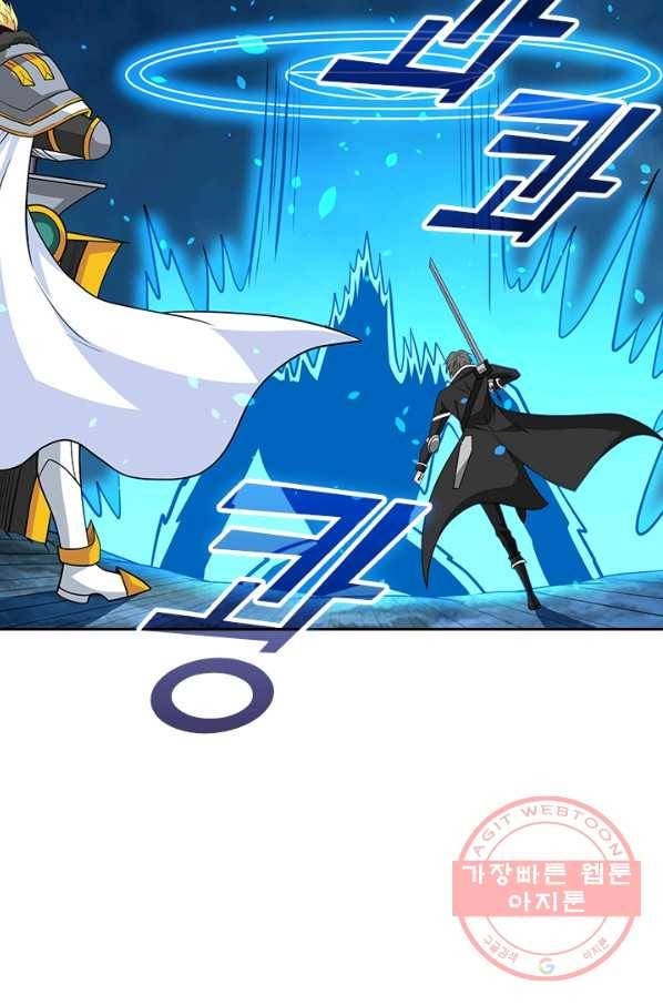 보스몹은 죽을수록 강해진다 140화 34