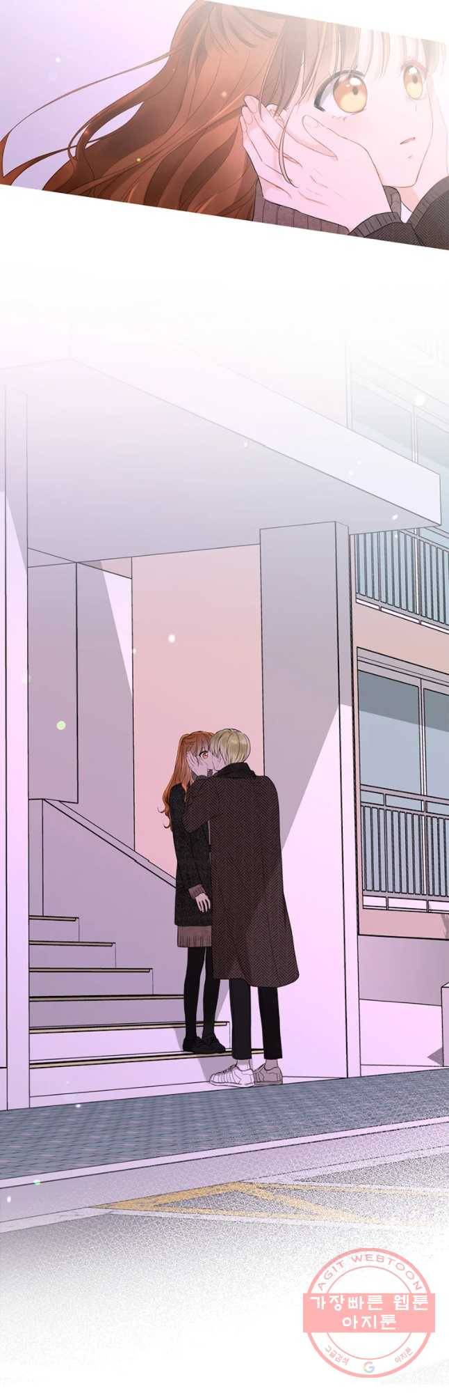 너를 만나다 65화 38