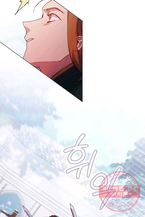 이번 생은 제대로 키워 드리겠습니다, 폐하! 20화 5
