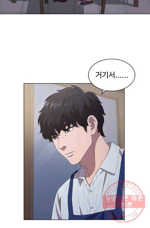 닥터 최태수 시즌3 41화 3