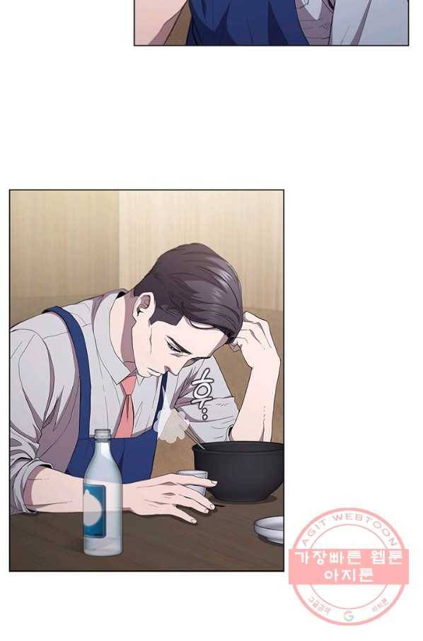 닥터 최태수 시즌3 41화 13