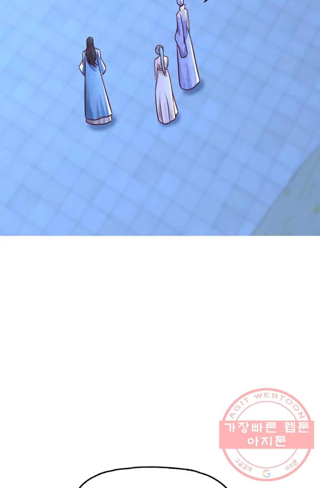 Retry: 다시 한번 최강 신선으로 543화 4