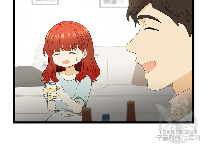 쇼윈도의 품격 71화 149