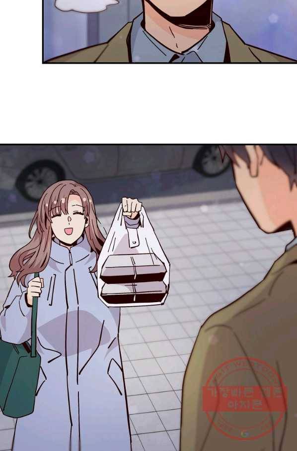 시간의 계단 외전 12화 13
