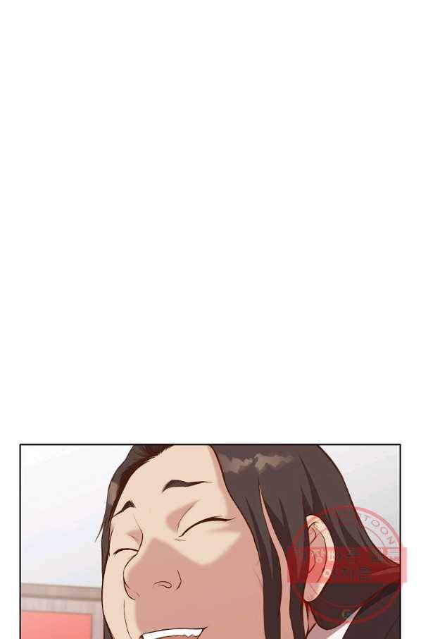 창천무신 33화 11
