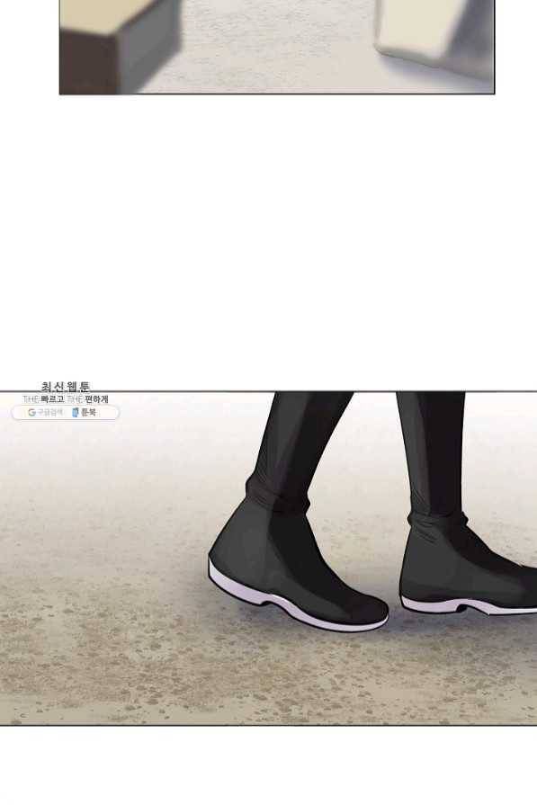 타임룰렛 46화 29