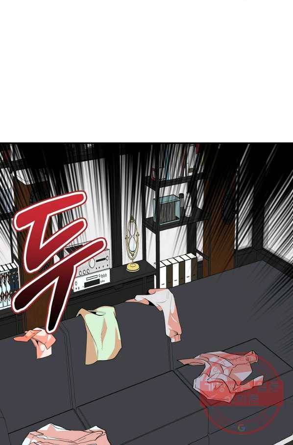 이 소설이 끝나기 전에, 23화 7