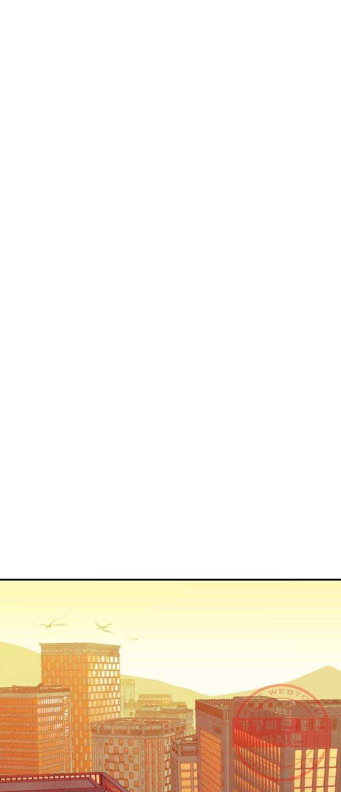 나 혼자 네크로맨서 14화 : 학교 밖, 지옥으로 (2) 1