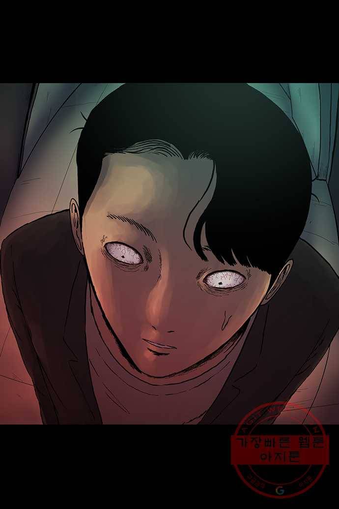 신림/남/22 8. 그기사 봤어요? 27