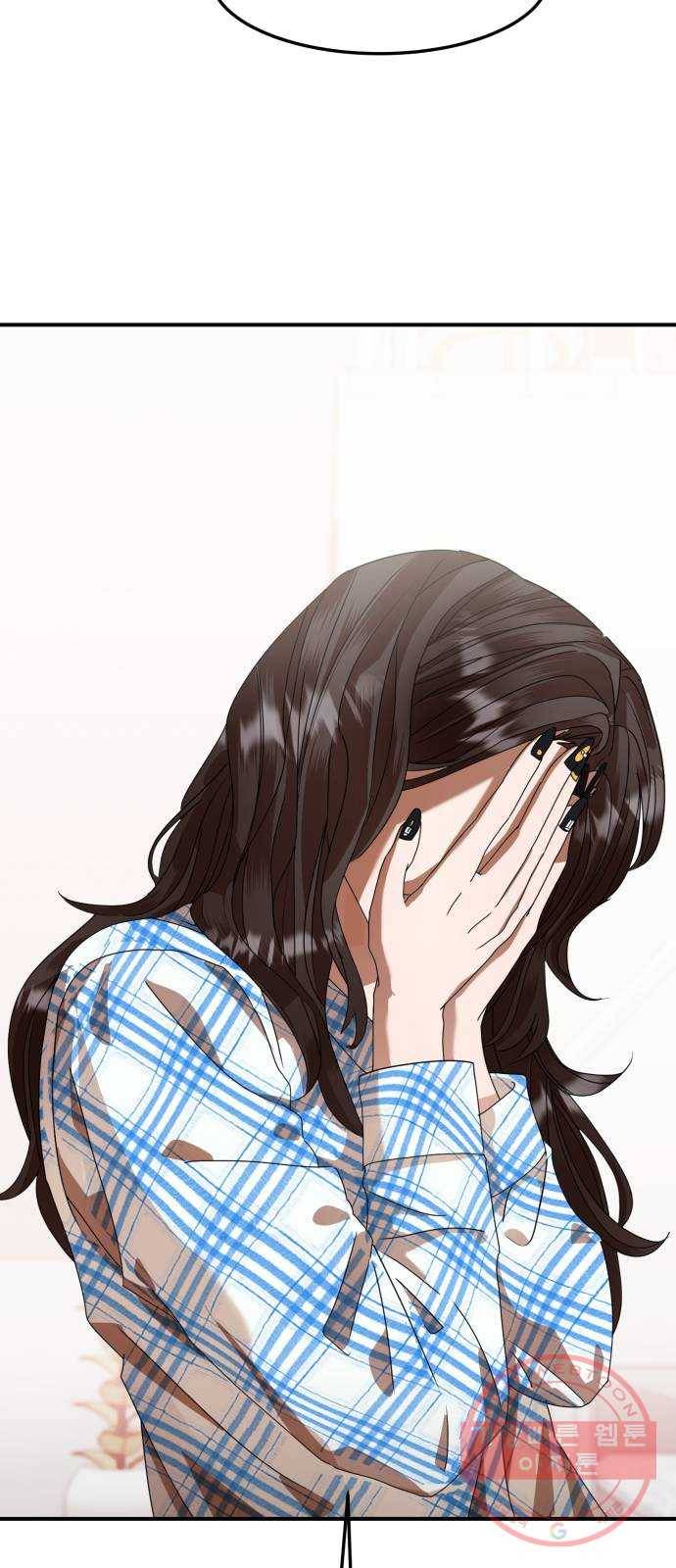 온에어 8화 73