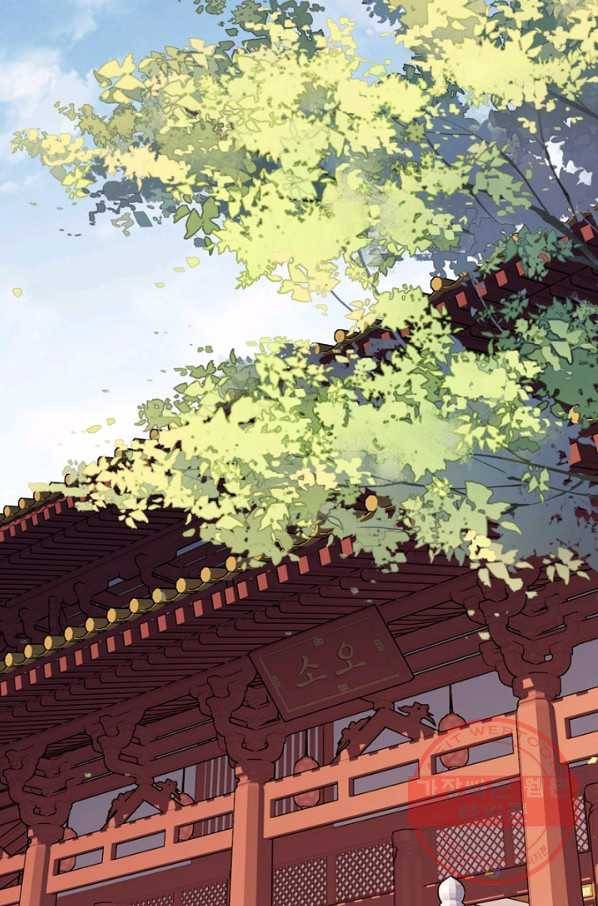 위황후, 궐을 쓰다 - 111화 6