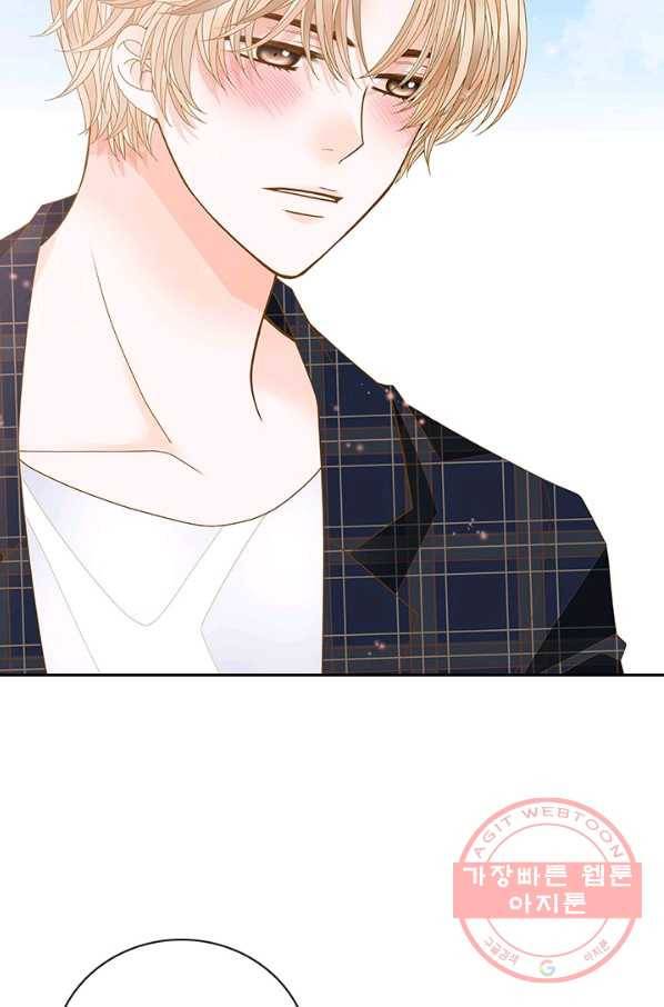 나의 나쁜 연하남 79화 87