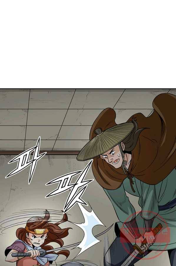광룡기 92화 20
