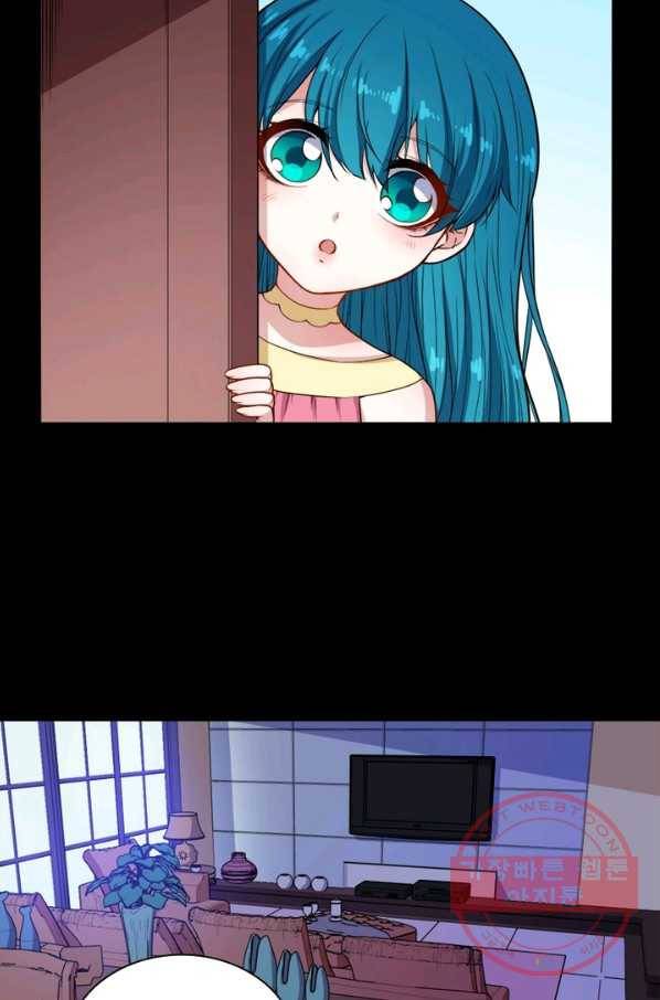 먼치킨 육아일기 144화 17